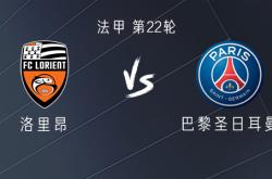 半岛体育入口-关于利尔今日取胜，继续领跑法甲积分榜的信息