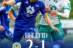 半岛体育入口-关于挪威队惊艳逆袭苏格兰，晋级欧预赛强的信息