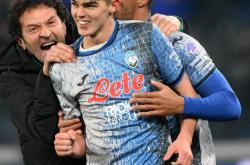 半岛体育在线-波兰足球甲级别球员积极备战下一轮激烈对决的简单介绍