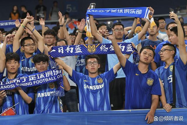 鲁能主场大胜申花,迎来一波连胜的简单介绍 鲁能主场大胜申花,迎来一波连胜的简单介绍