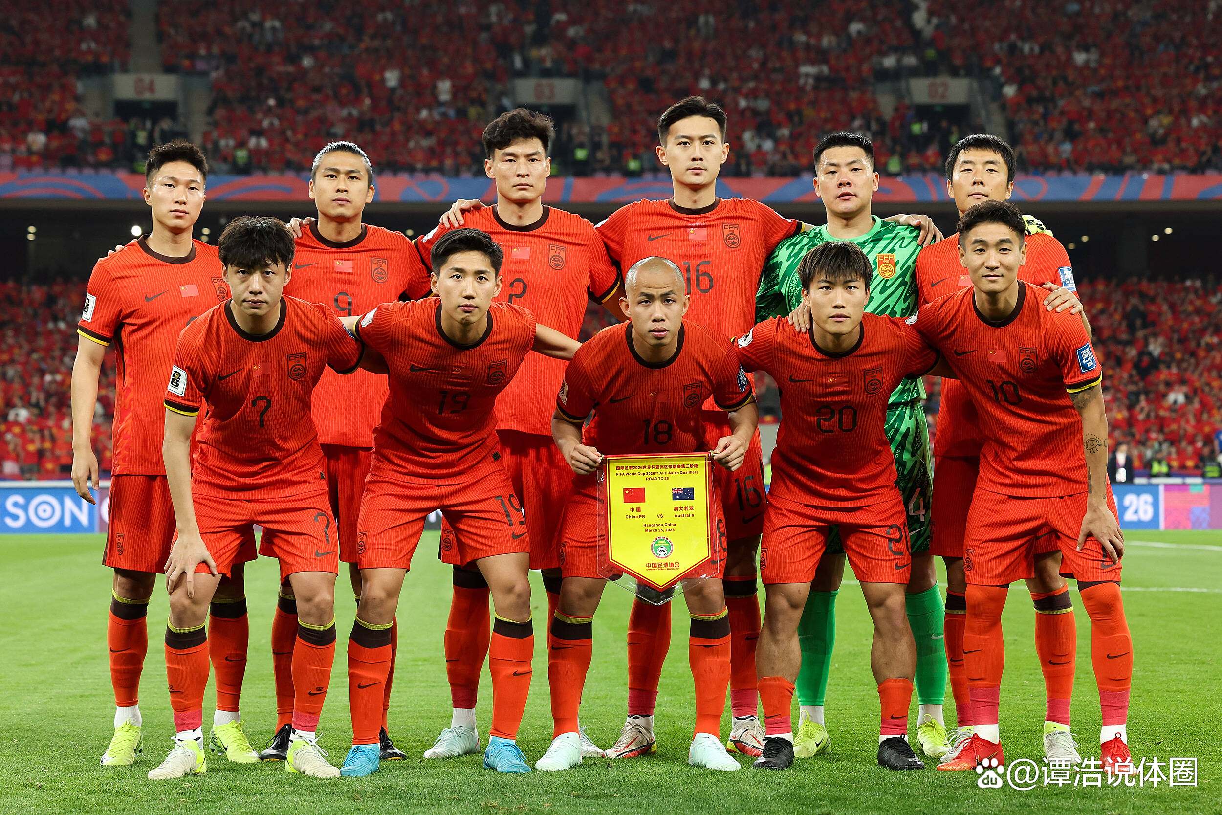 亚洲球队在中场展现出色组织能力 亚洲球队在中场展现出色组织能力