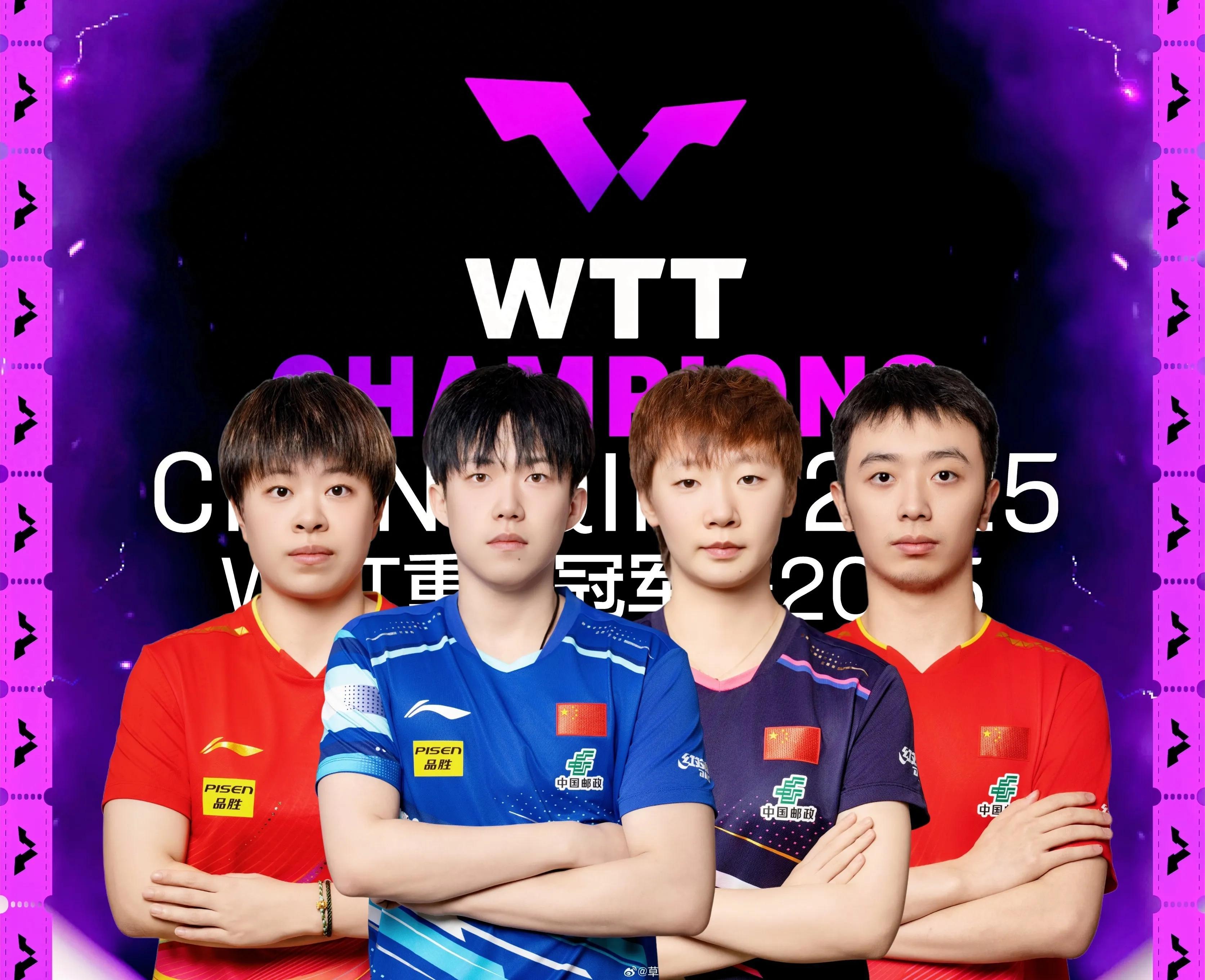 重庆队火力全开，在赛场上表现出色