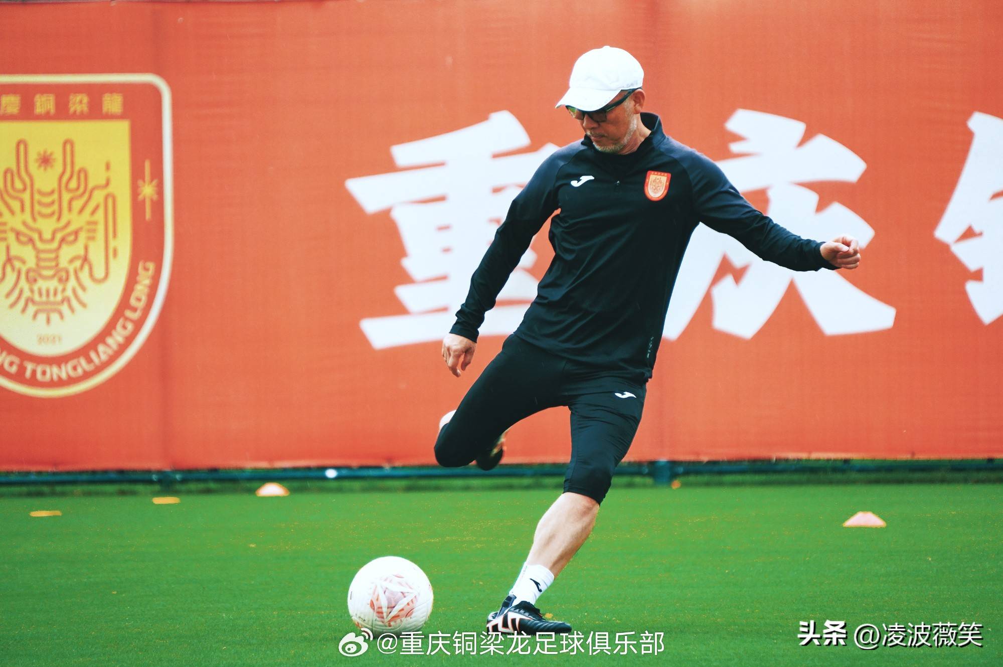 人和主场战平上港,保级形势逐渐改善 人和主场战平上港,保级形势逐渐改善