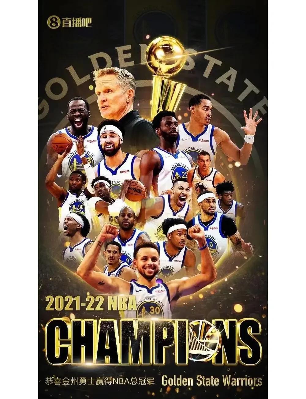 勇士勇夺总冠军!库里蝉联FMVP成队史最佳球员 勇士勇夺总冠军!库里蝉联FMVP成队史最佳球员