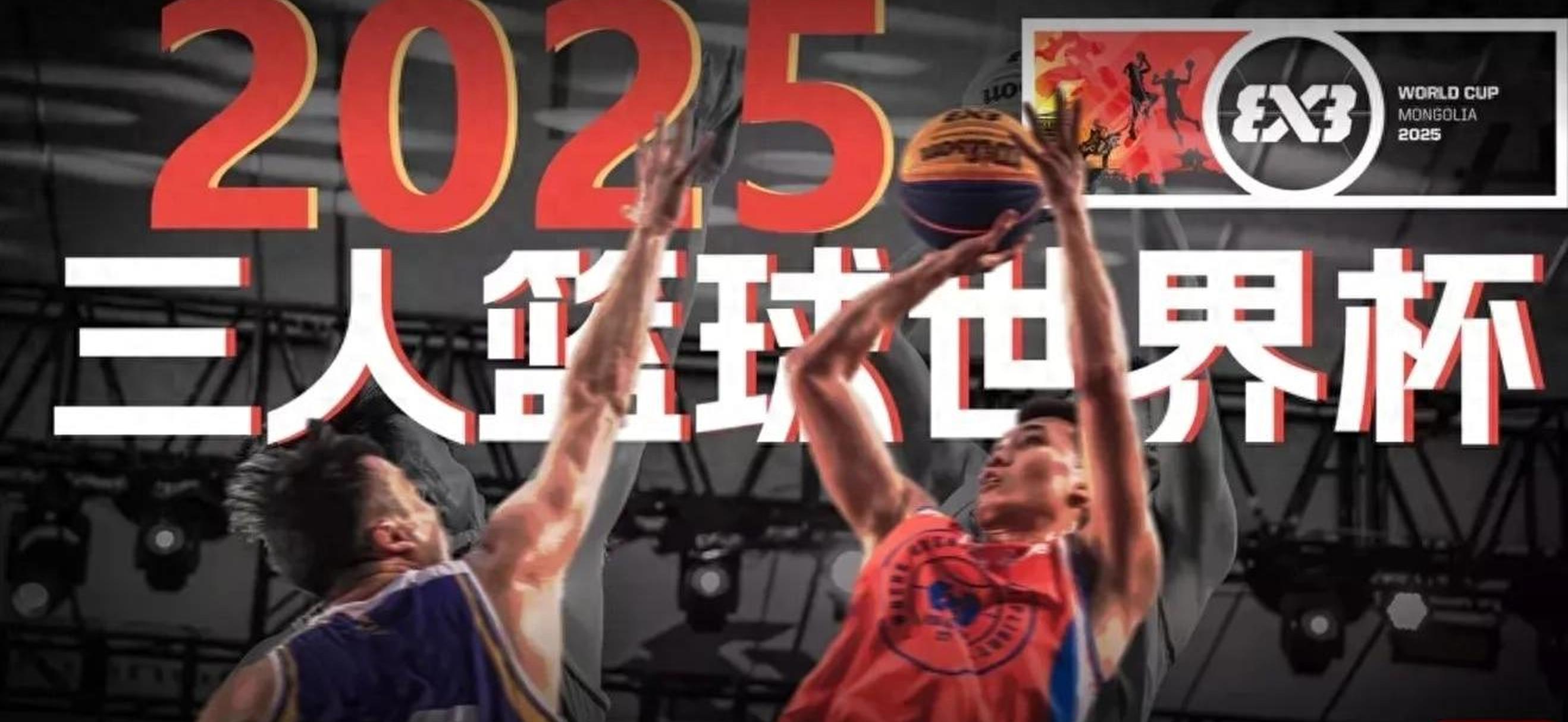 世界顶级篮球巨星将登陆国内赛场,引发球迷狂热的简单介绍 世界顶级篮球巨星将登陆国内赛场,引发球迷狂热的简单介绍