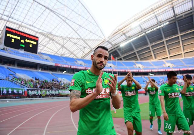 关于青岛黄海客场不敌北京国安,继续差距扩大的信息 关于青岛黄海客场不敌北京国安,继续差距扩大的信息