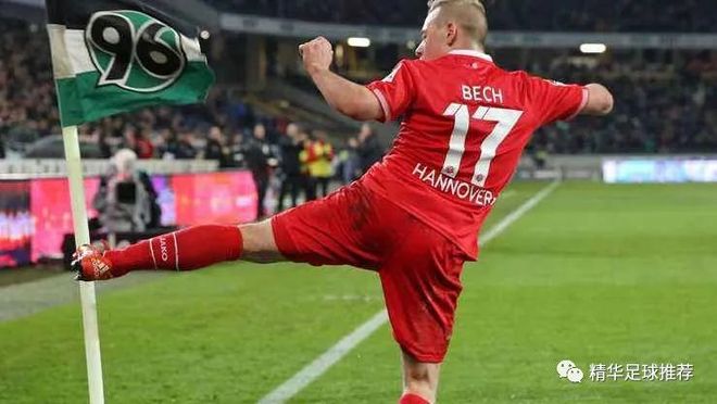 包含汉诺威黄袜大胜，喜获赛场胜利的词条