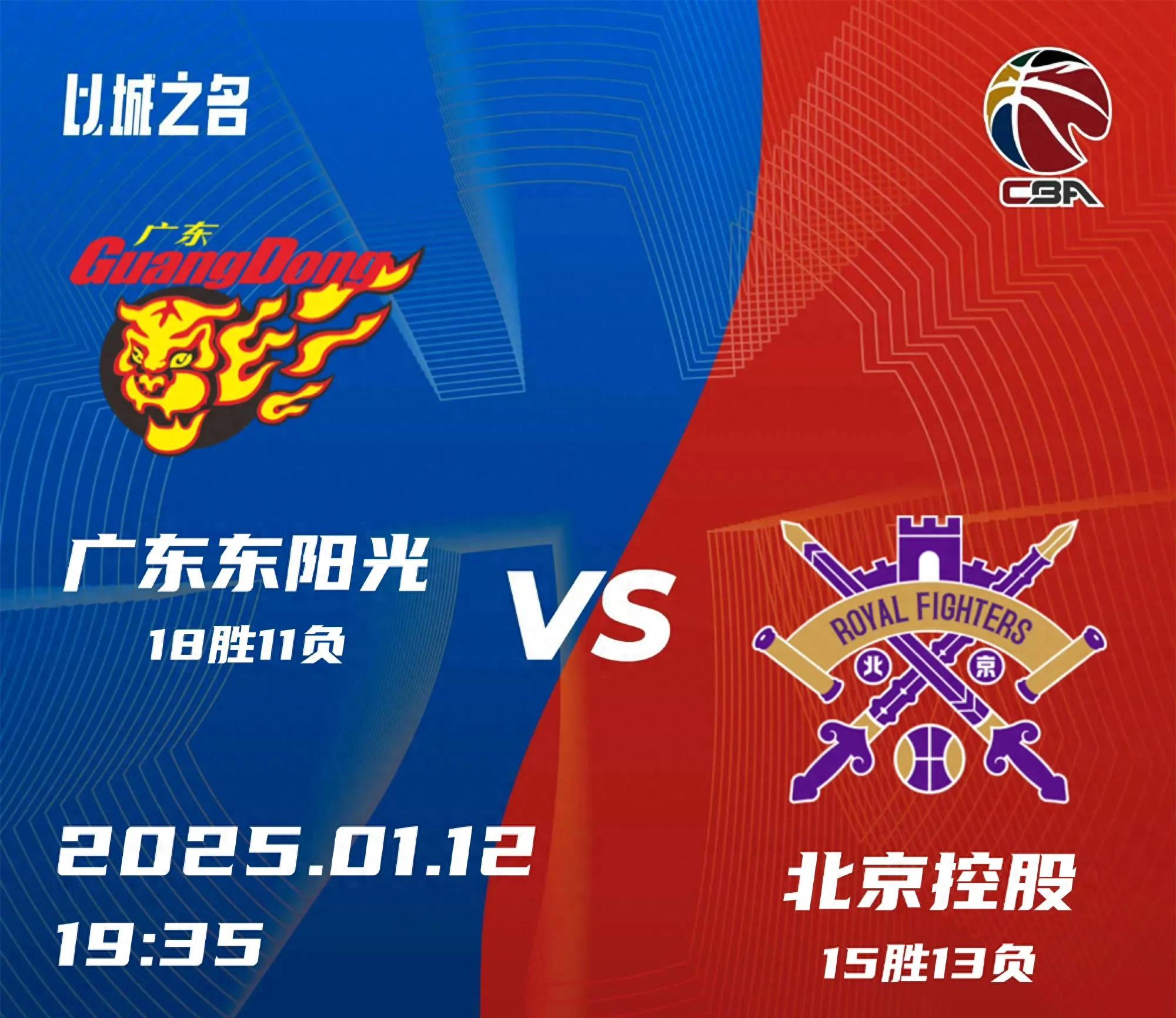 精彩比赛精彩表现,球队发挥出色获胜 精彩比赛精彩表现,球队发挥出色获胜