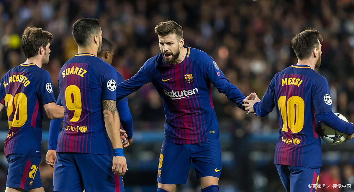 北京实力逆转，稳定比赛表现占据胜利的简单介绍